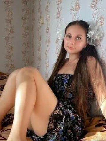 Тереза